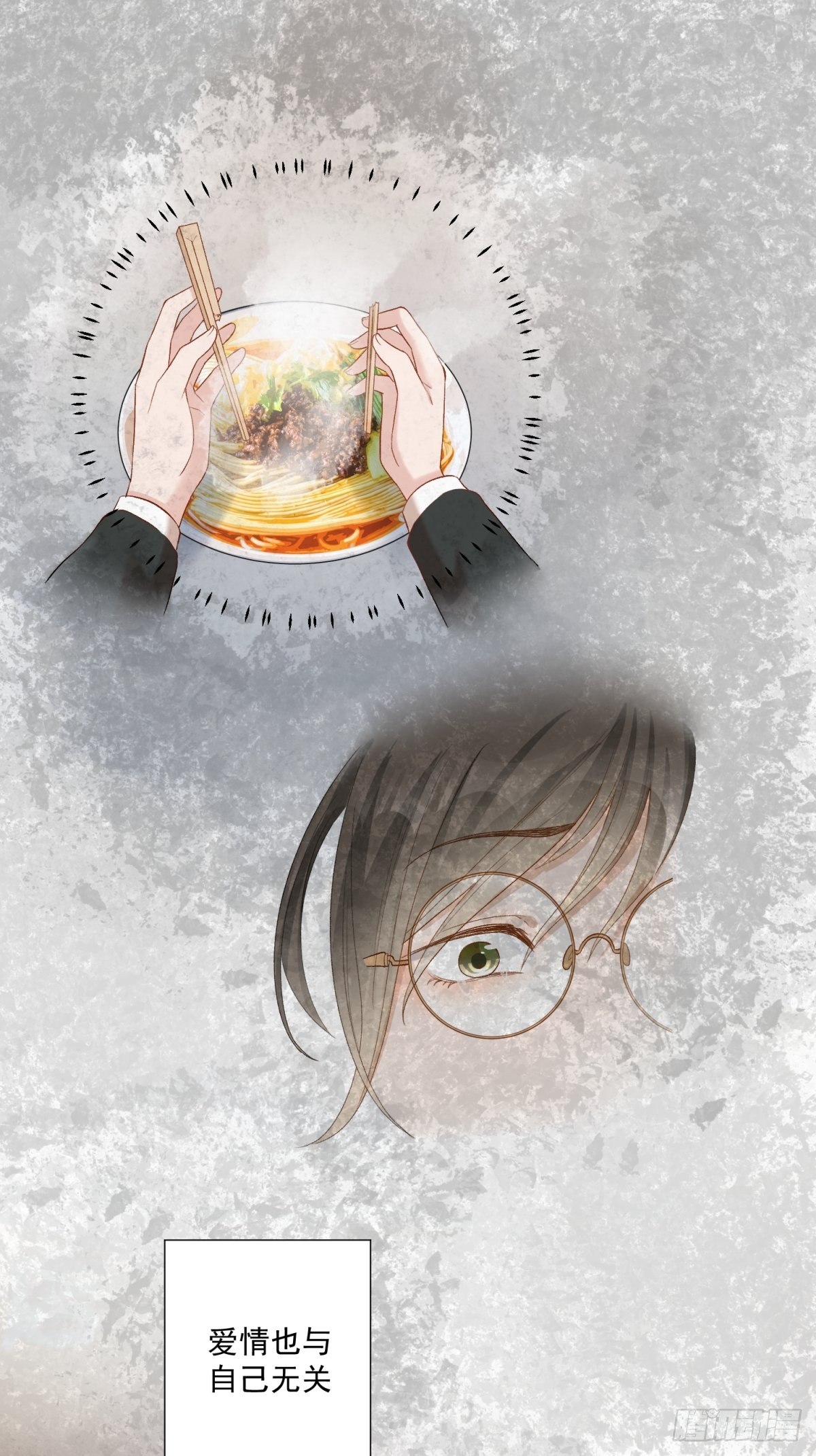 第六十话-第62话