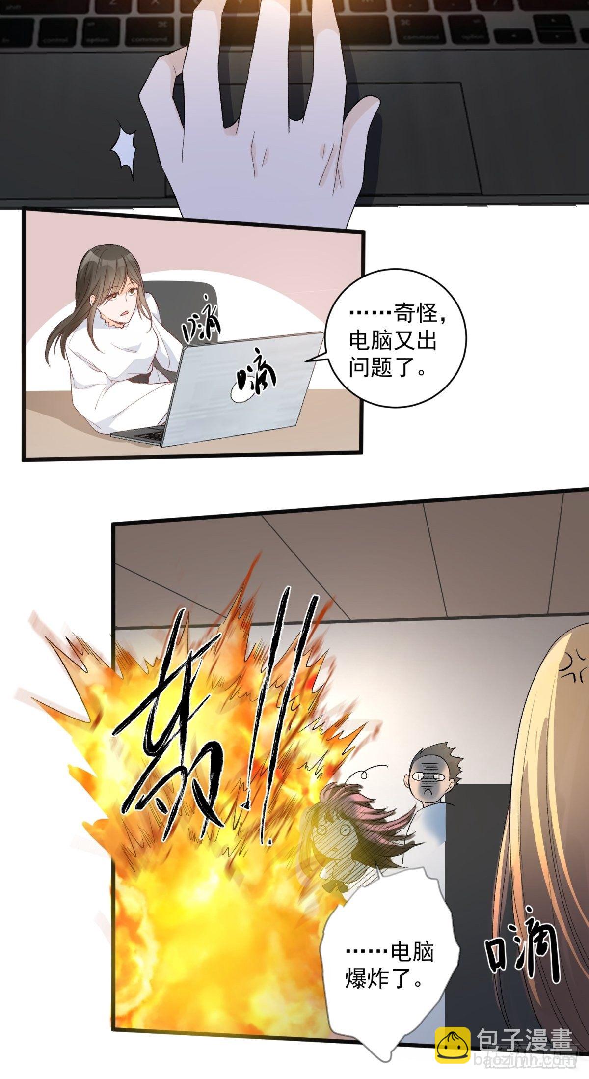 第六十话-第62话