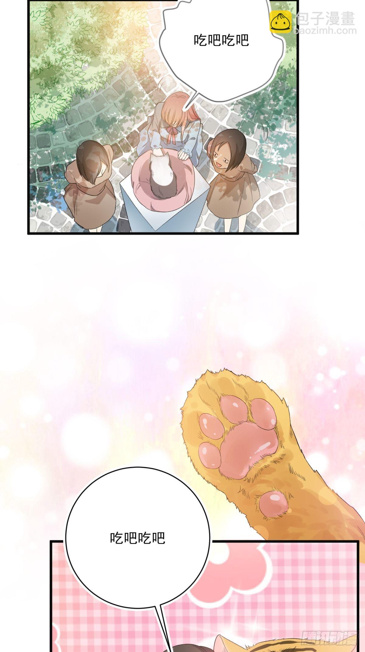 第六十话-第62话