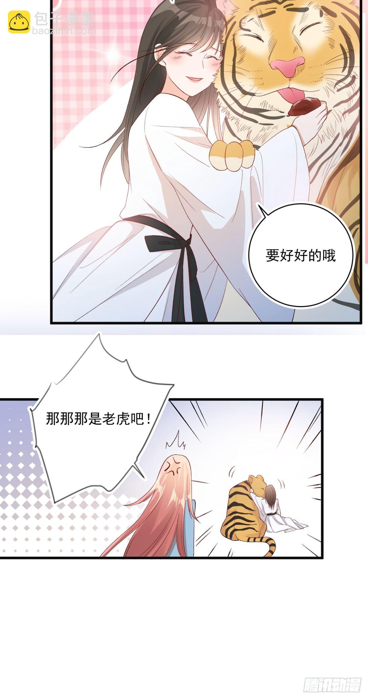 第六十话-第62话