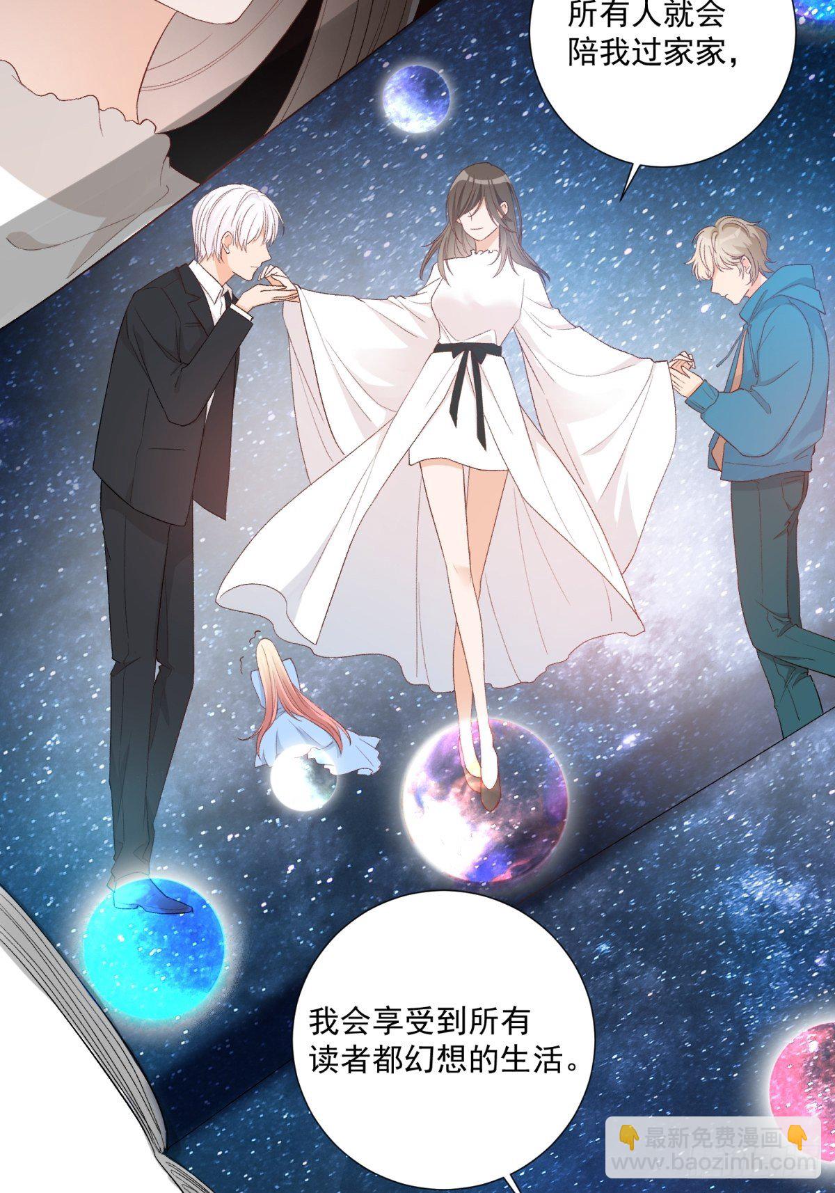 第六十话-第62话