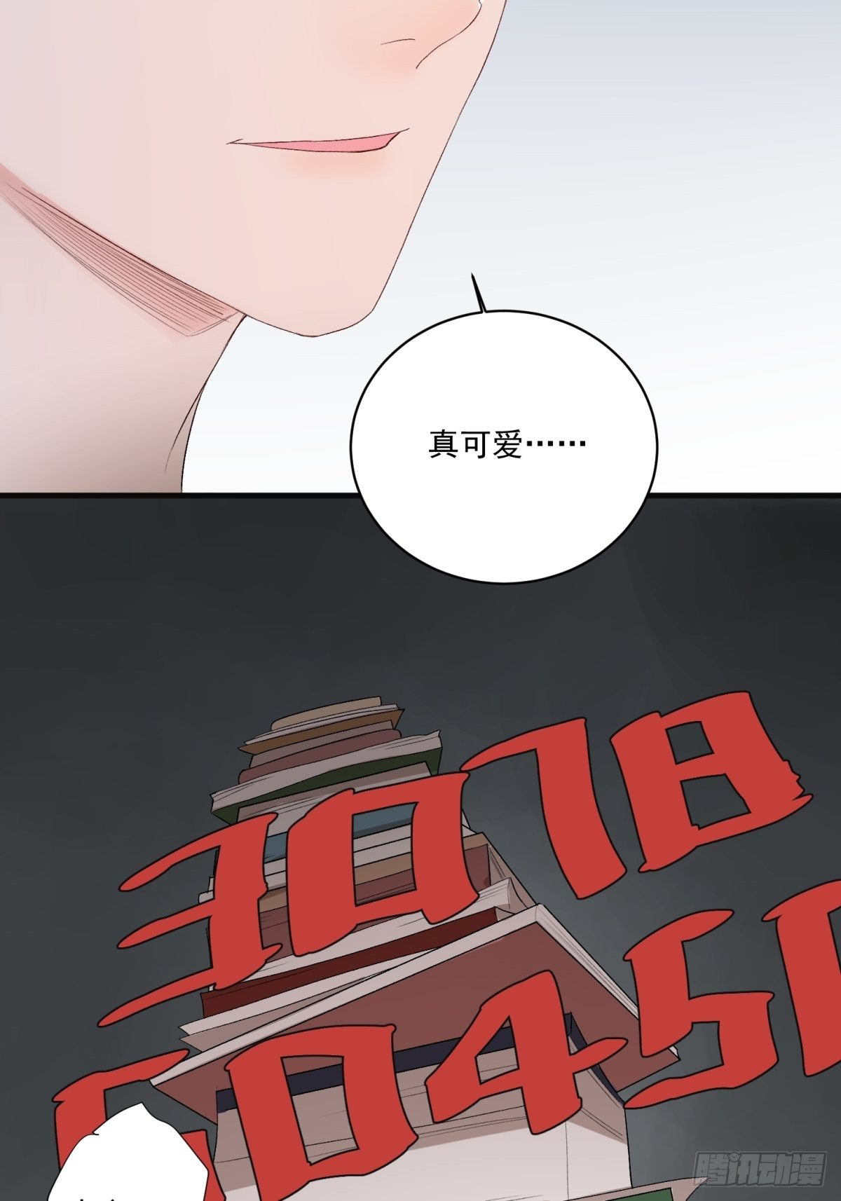 第六十话-第62话