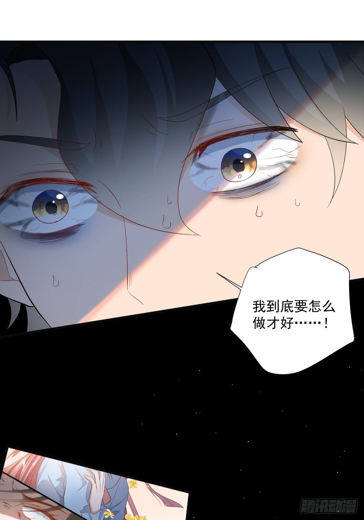 第六十话-第62话