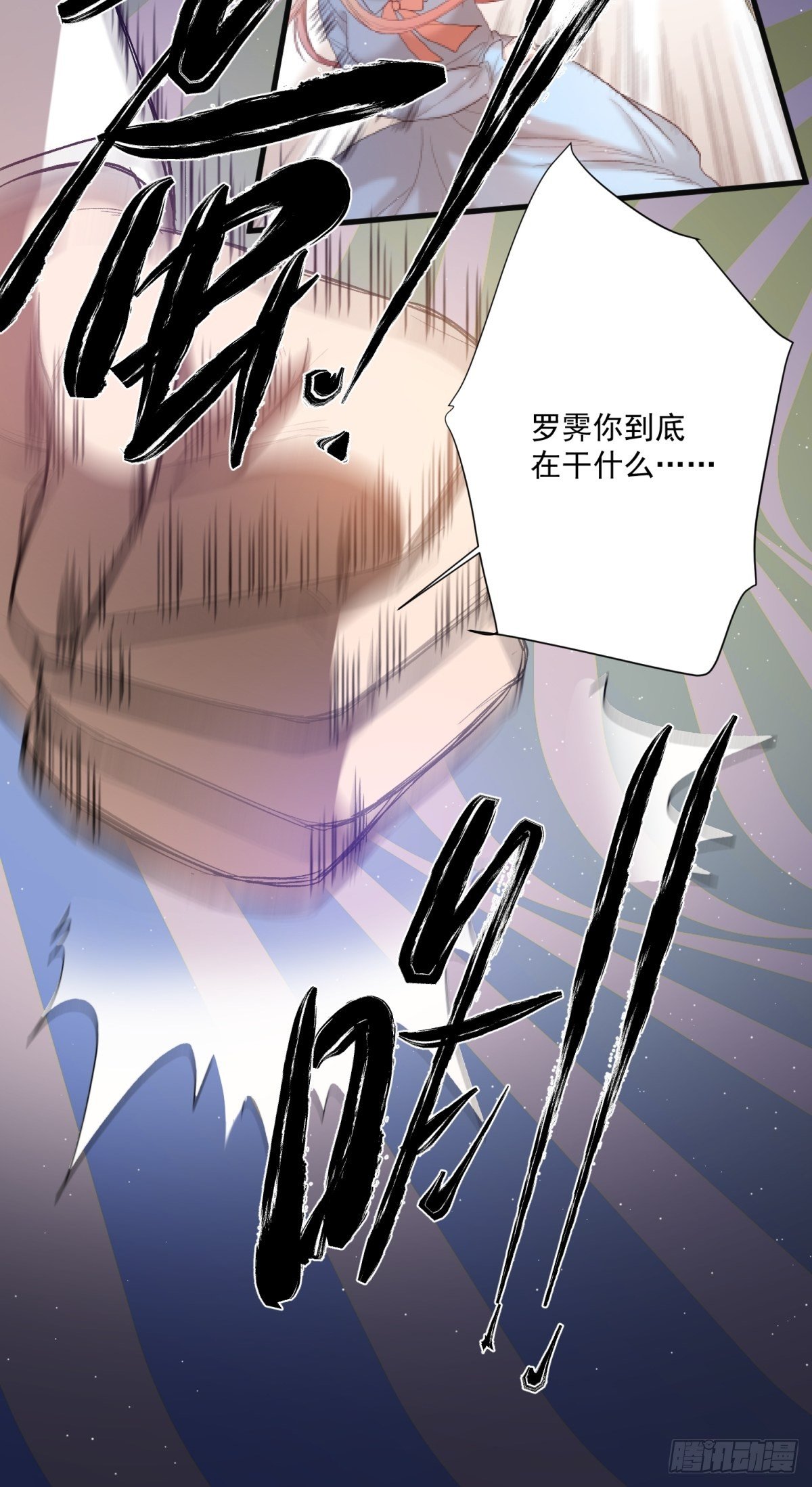 第六十话-第62话