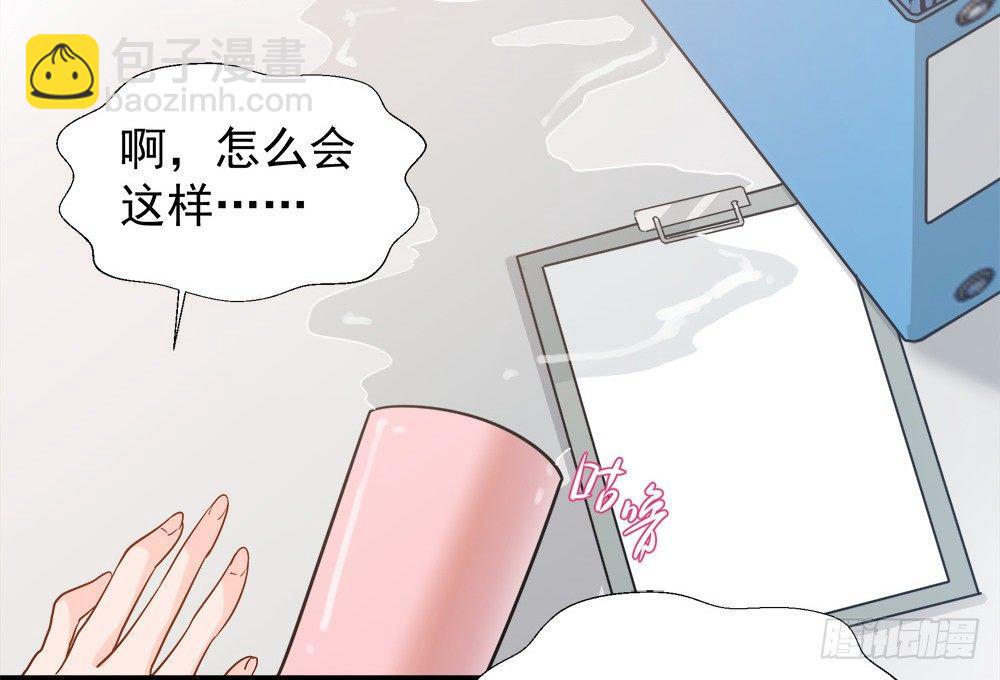 第七话(1/2)-第8话