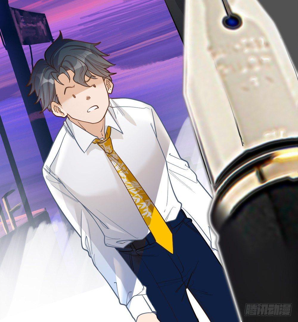 第七话(1/2)-第8话