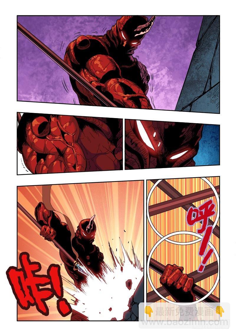 第160回  初尝-第166话