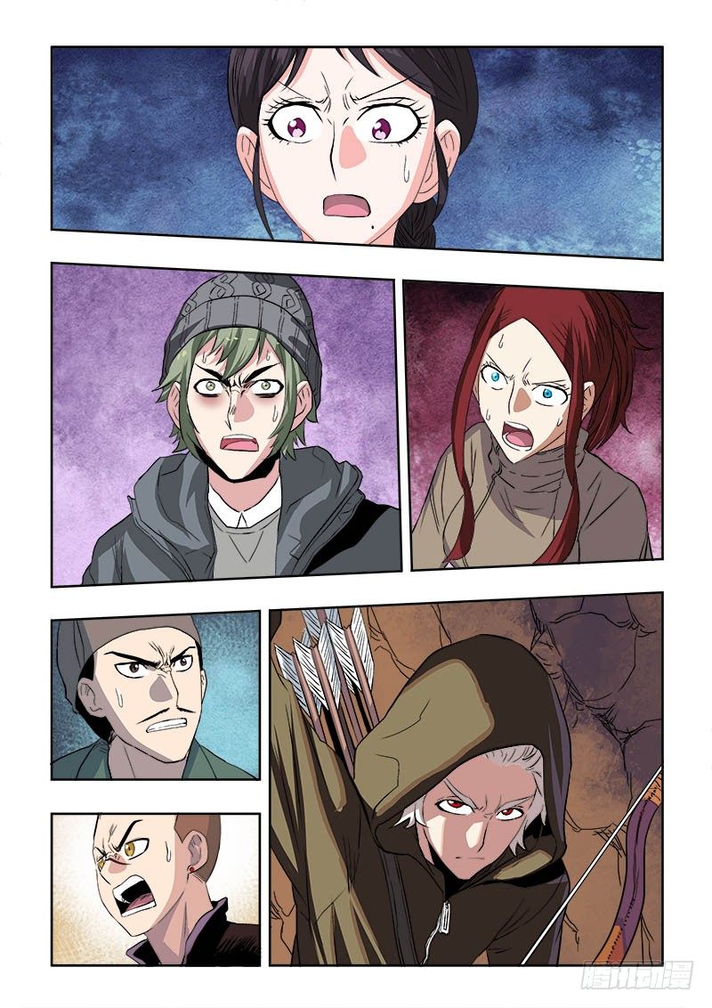 第164回  误会-第170话