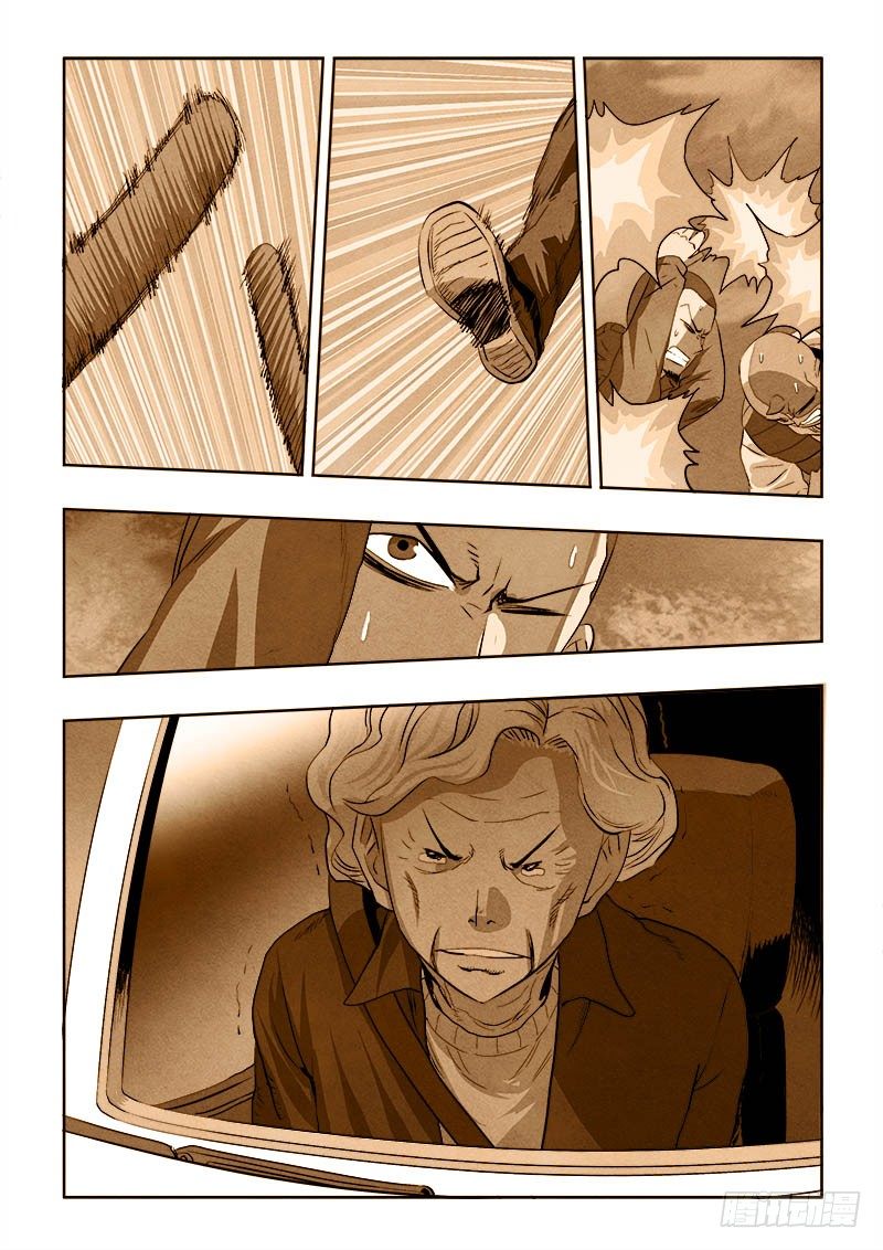 第173回  无声-第180话