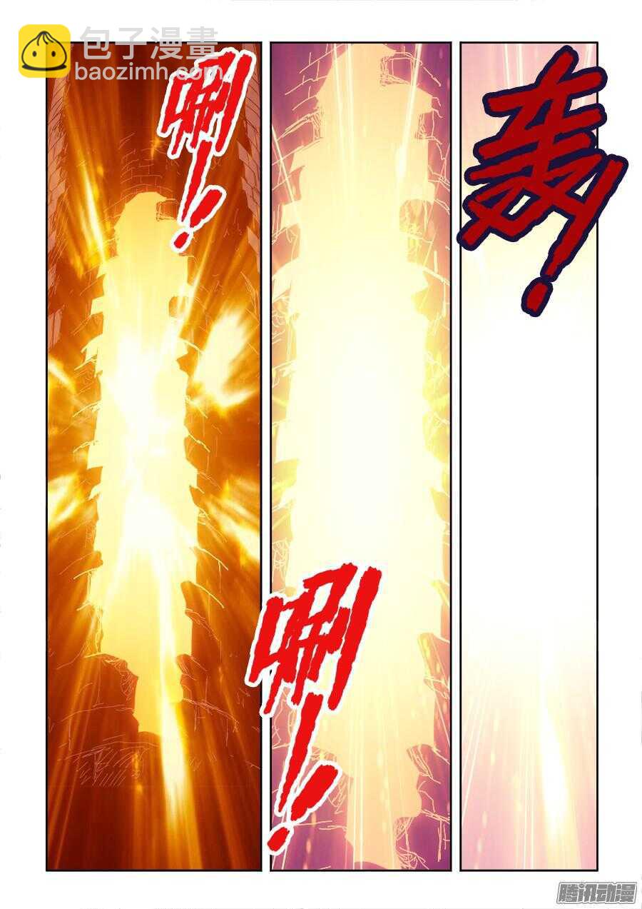 第262回  情愫-第268话