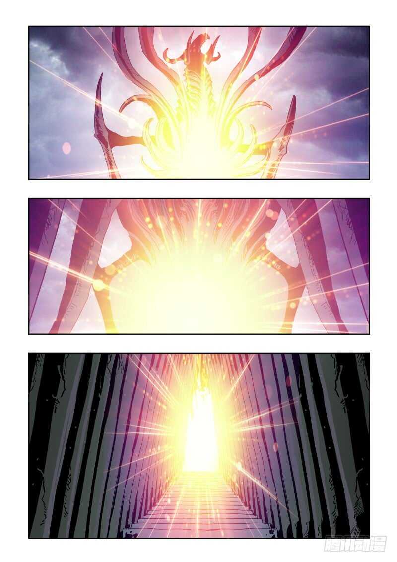 第276回  镜花-第282话