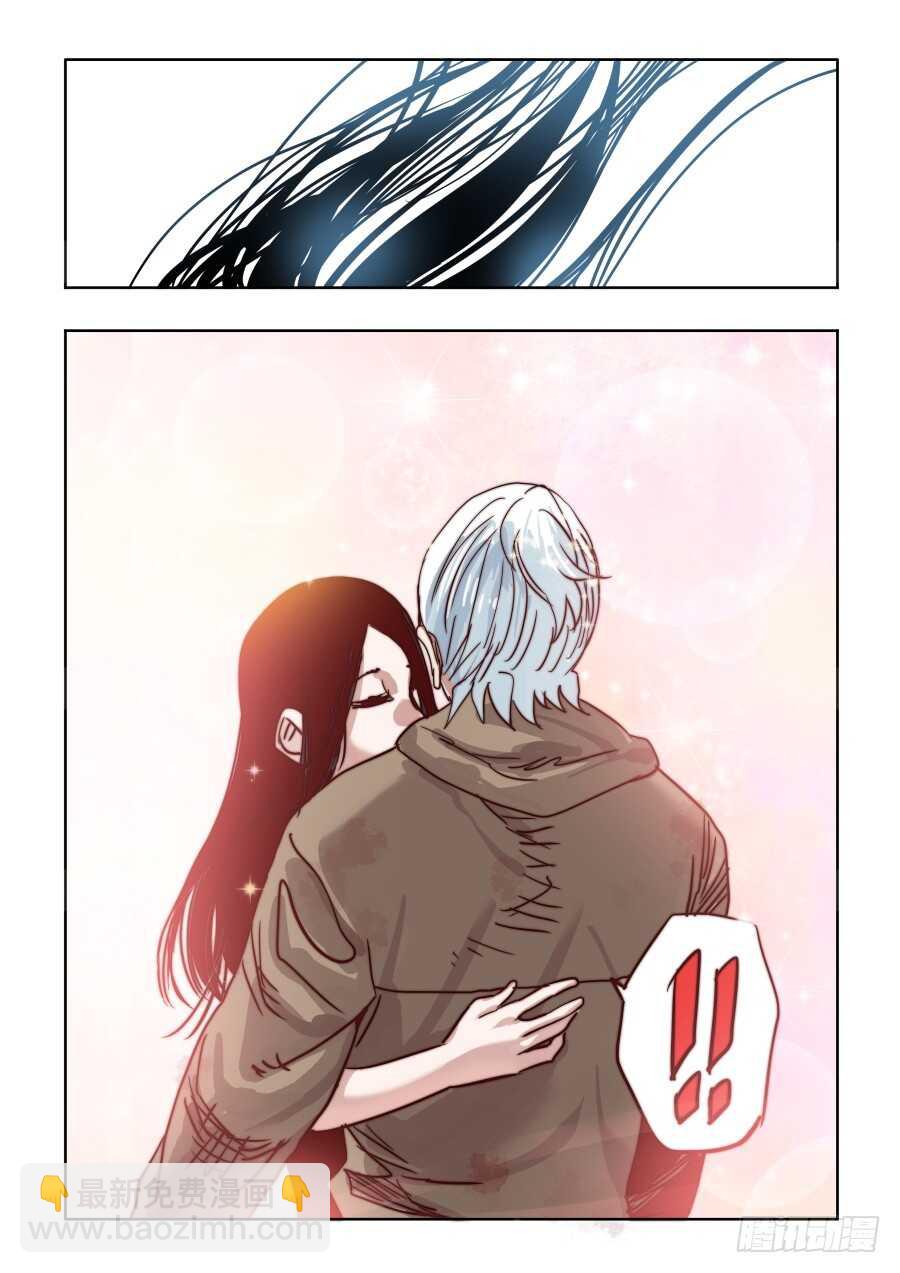 第300回  风雨-第306话