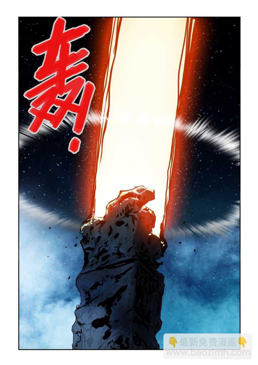 第300回  风雨-第306话