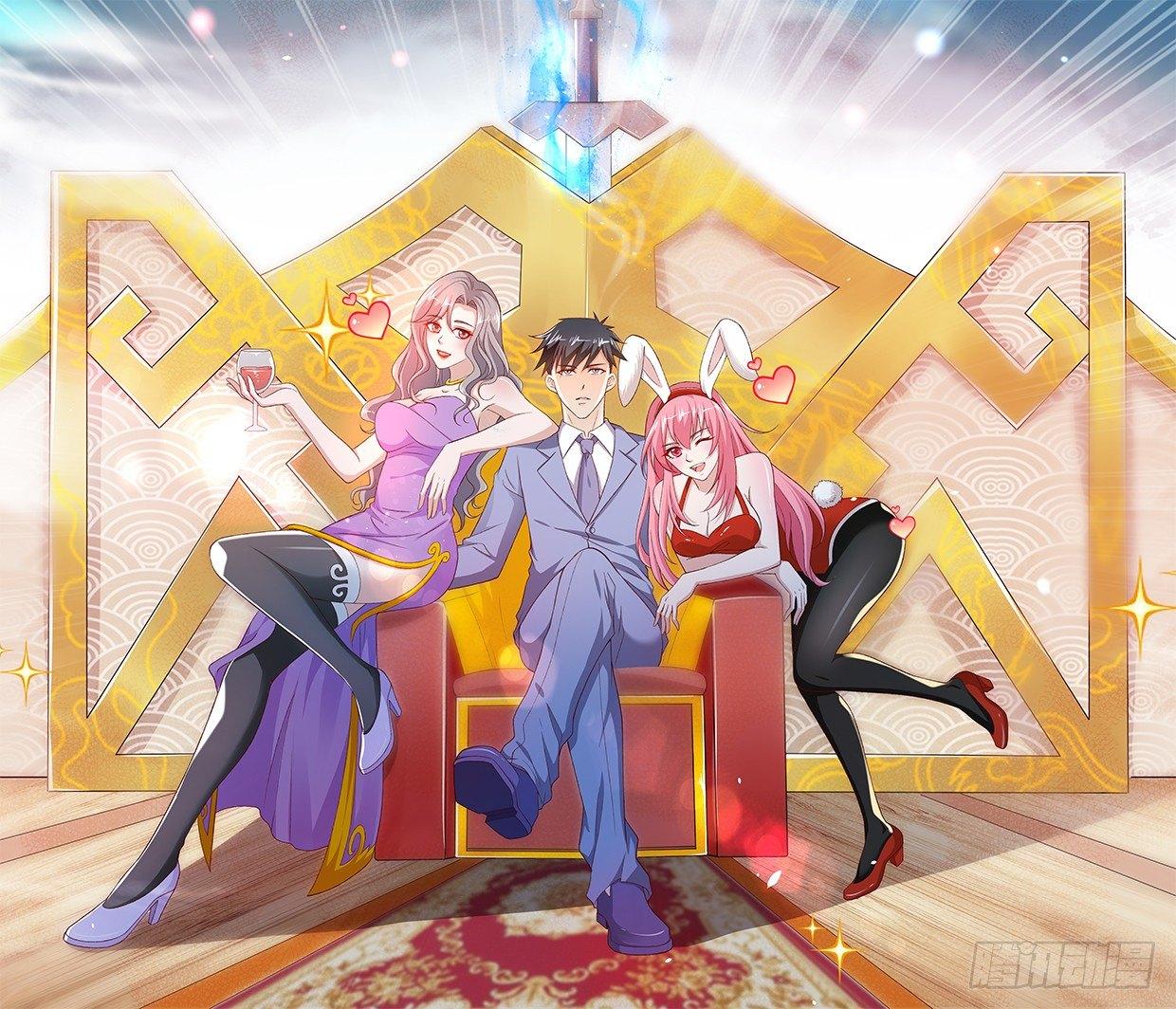 第20话 不是普通人-第22话