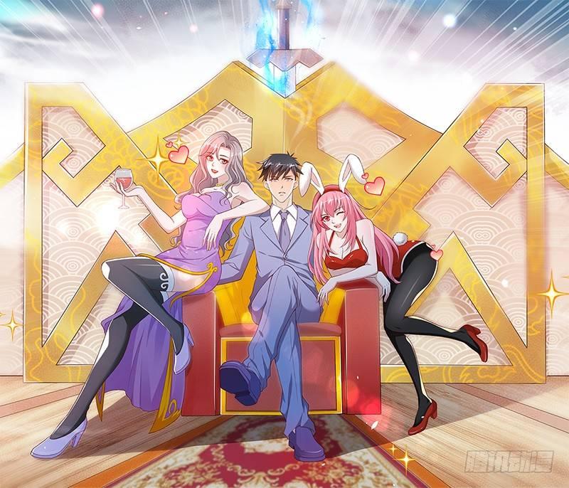 第29话 打个商量-第32话