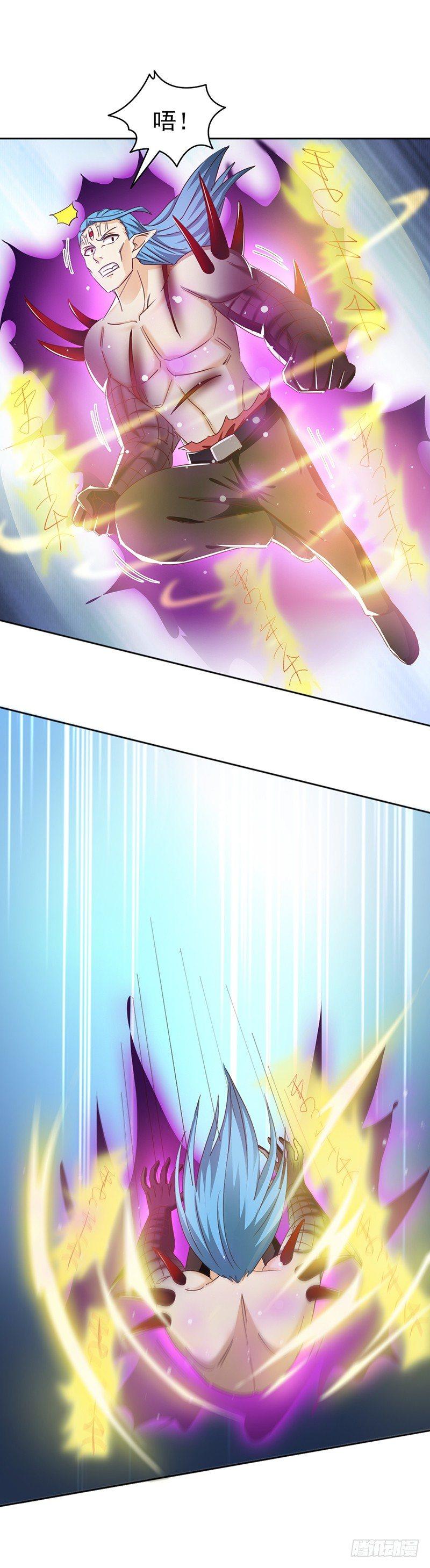 第29话 打个商量-第32话