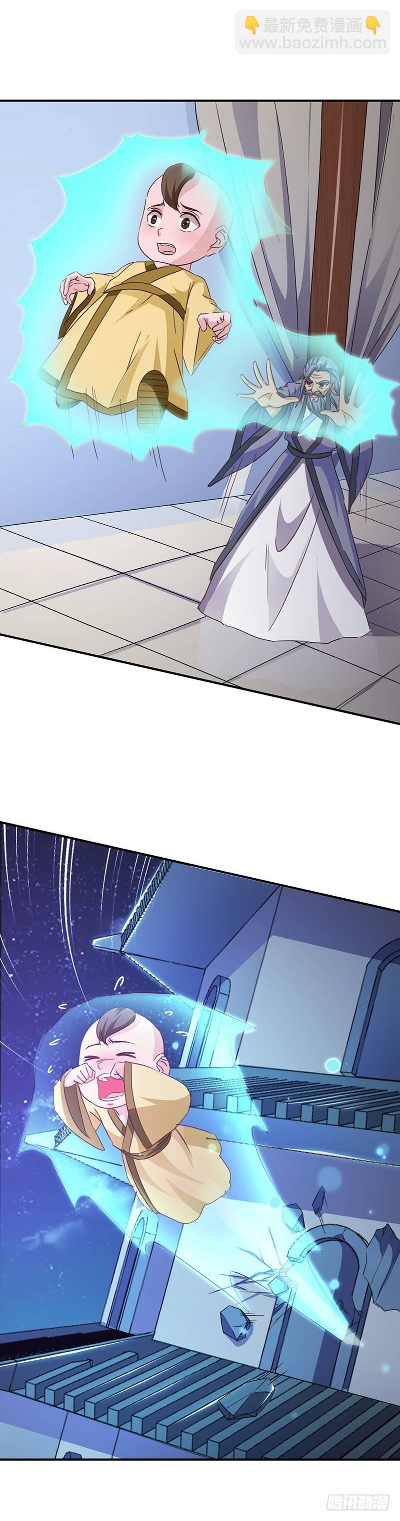 第31话 别来无恙-第34话