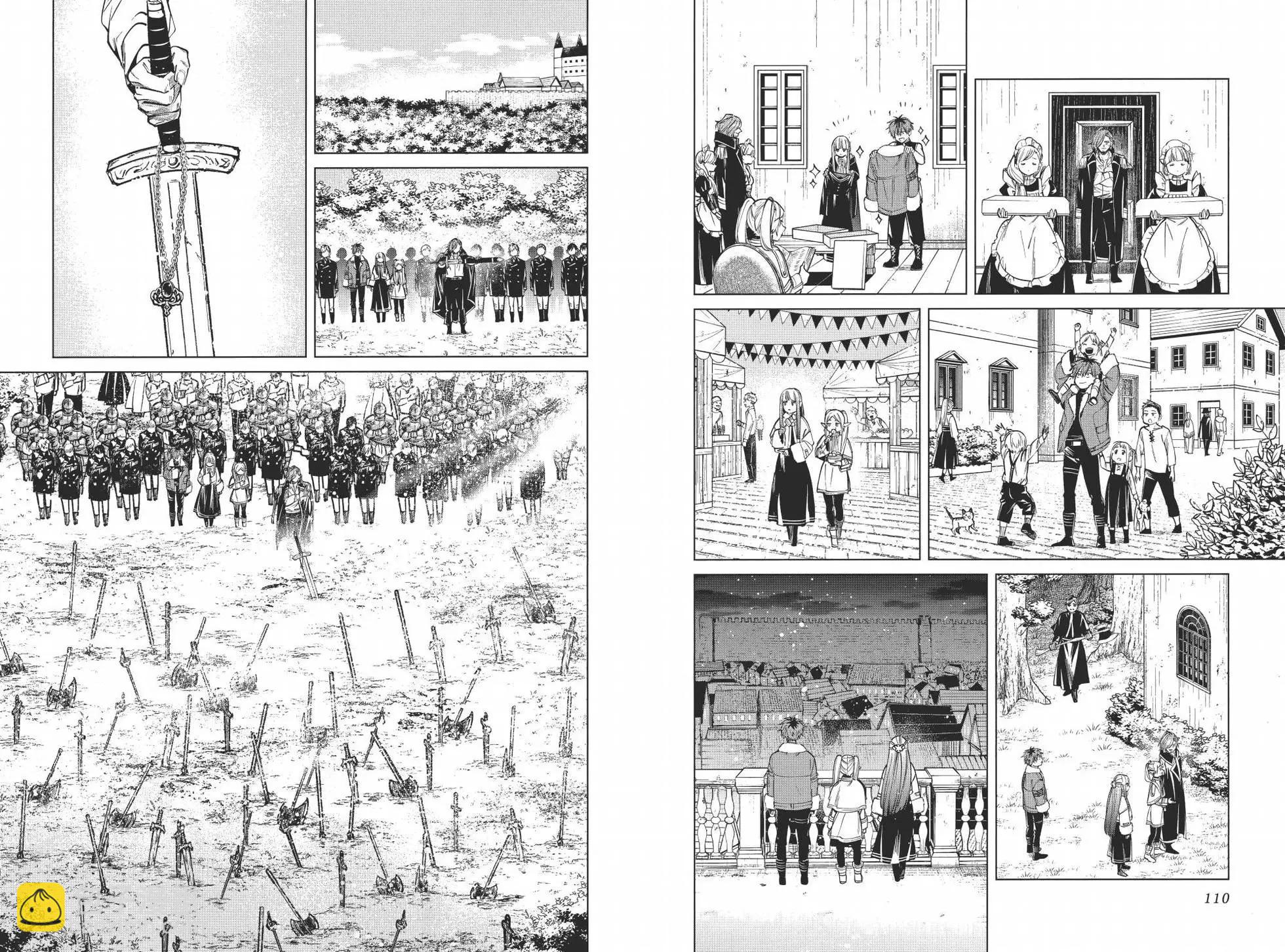 葬送者芙莉蓮 - 第03卷(2/3) - 3