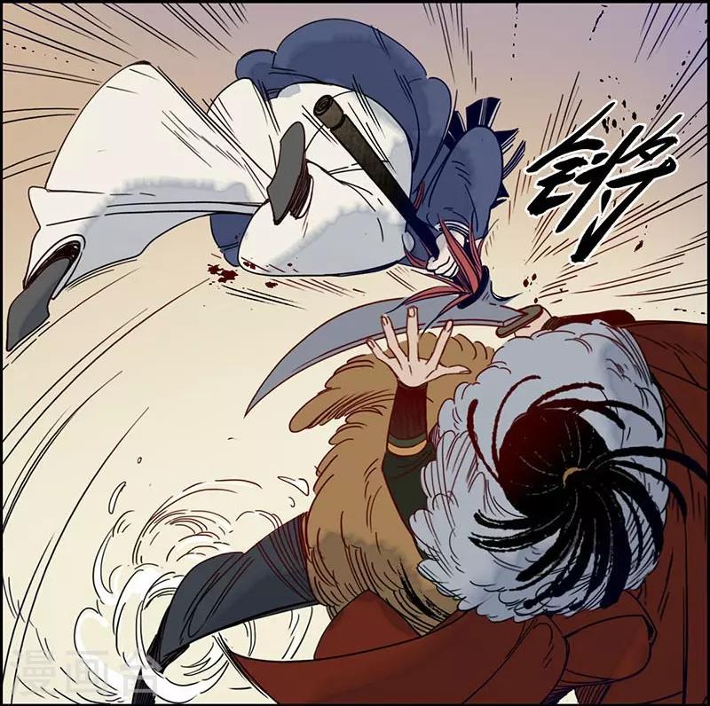 第28话 计破匪寨，双师初临-第30话