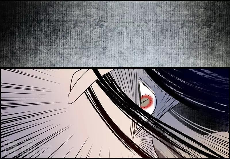 第28话 计破匪寨，双师初临-第30话