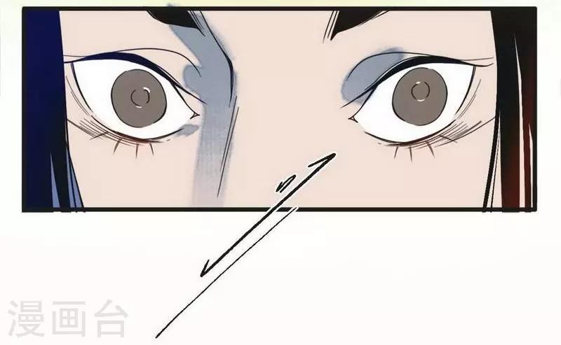 第38话 心为所依，迷瘴谢花-第40话