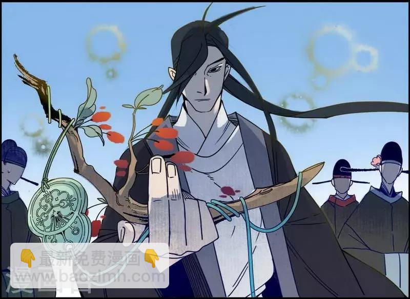 第38话 心为所依，迷瘴谢花-第40话