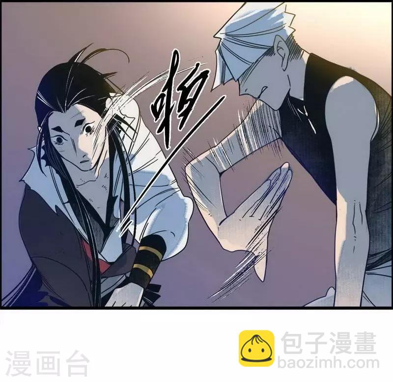 第38话 心为所依，迷瘴谢花-第40话