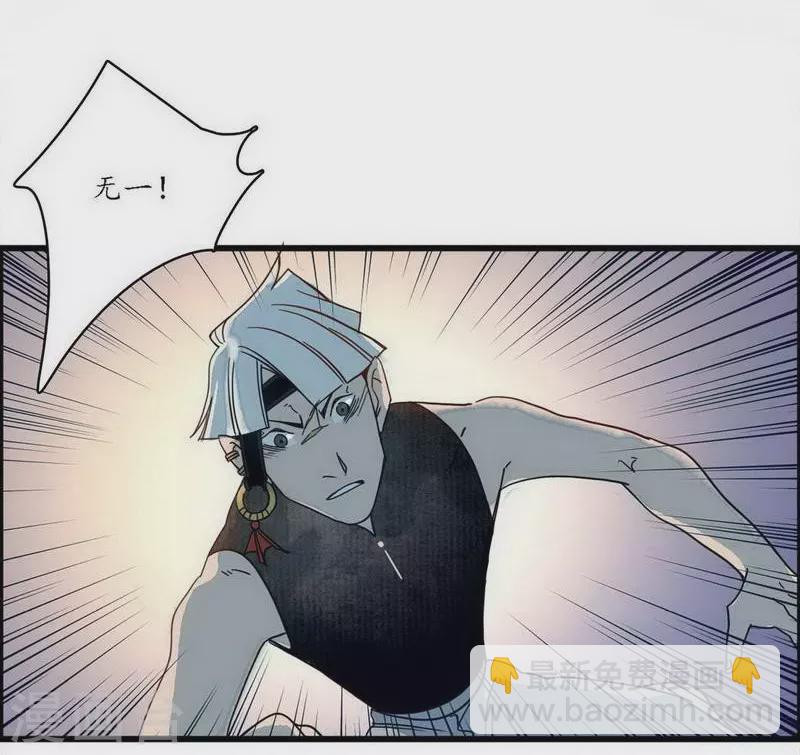 第40话 无情有情，不再傀门-第42话