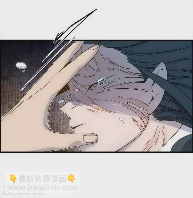 第40话 无情有情，不再傀门-第42话