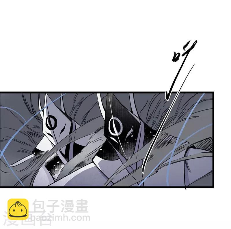 第5话 蛇狸一窝，群匪无脑-第6话