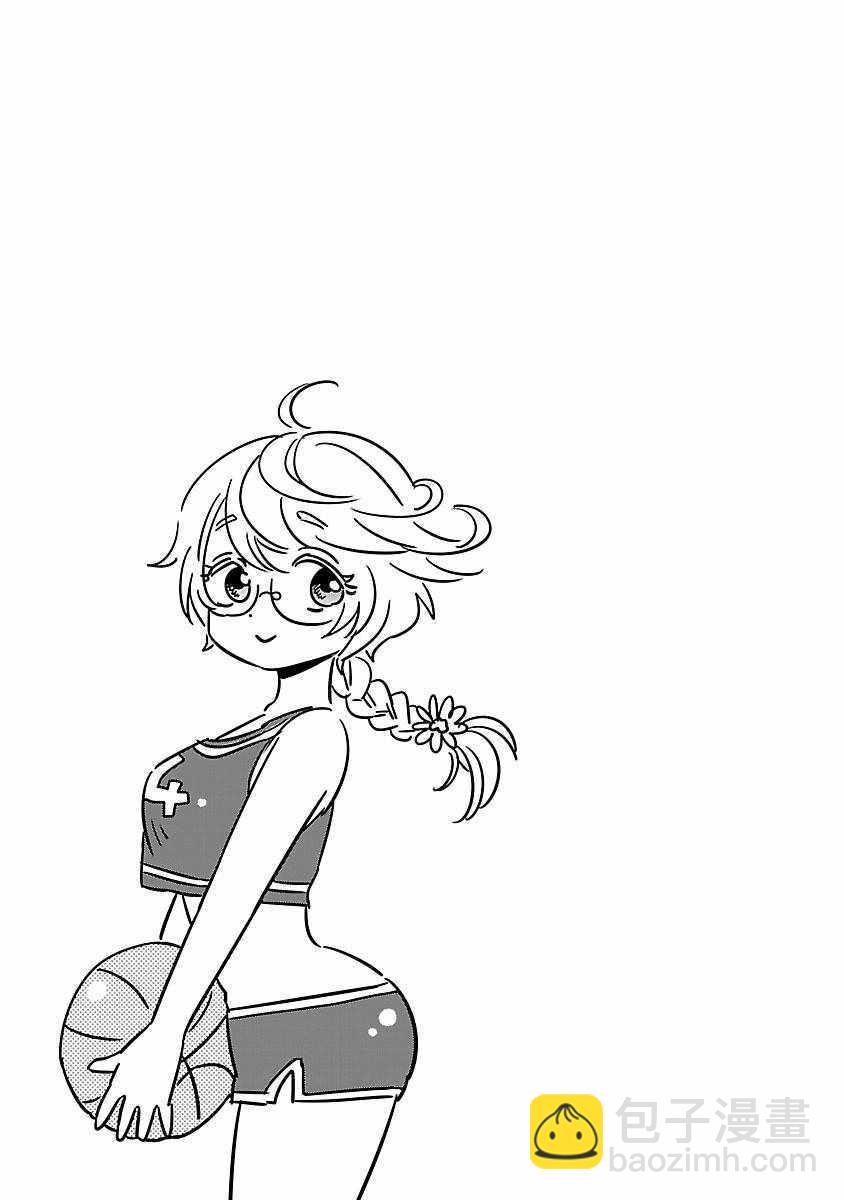 咱家的姐姐 - 第4話 - 6