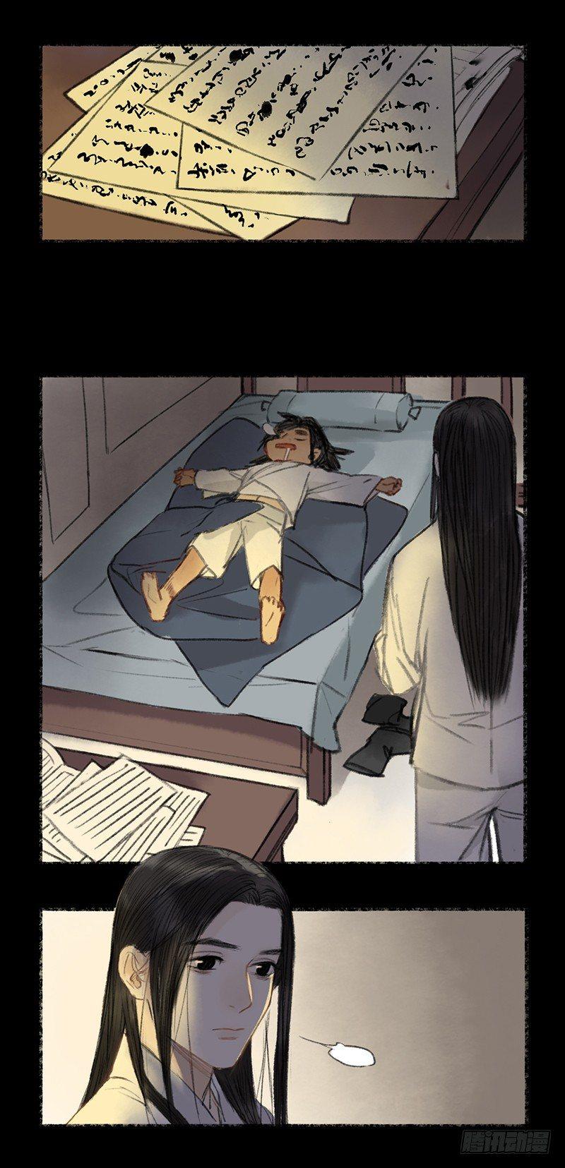 一朝被蛇咬十年怕井绳-第16话