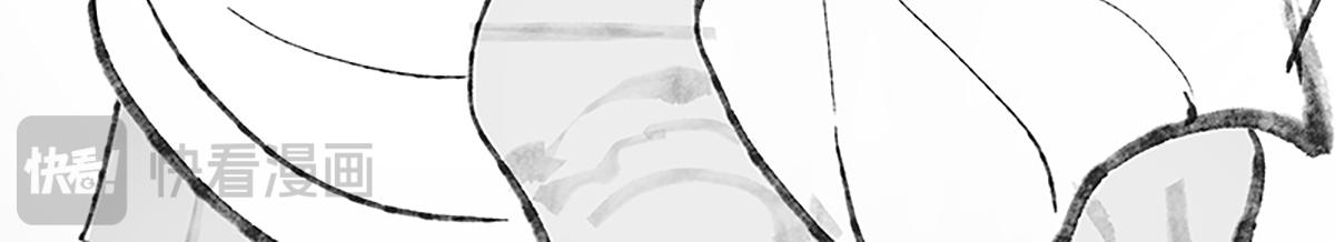 第九回 奇花异草（1）-第40话