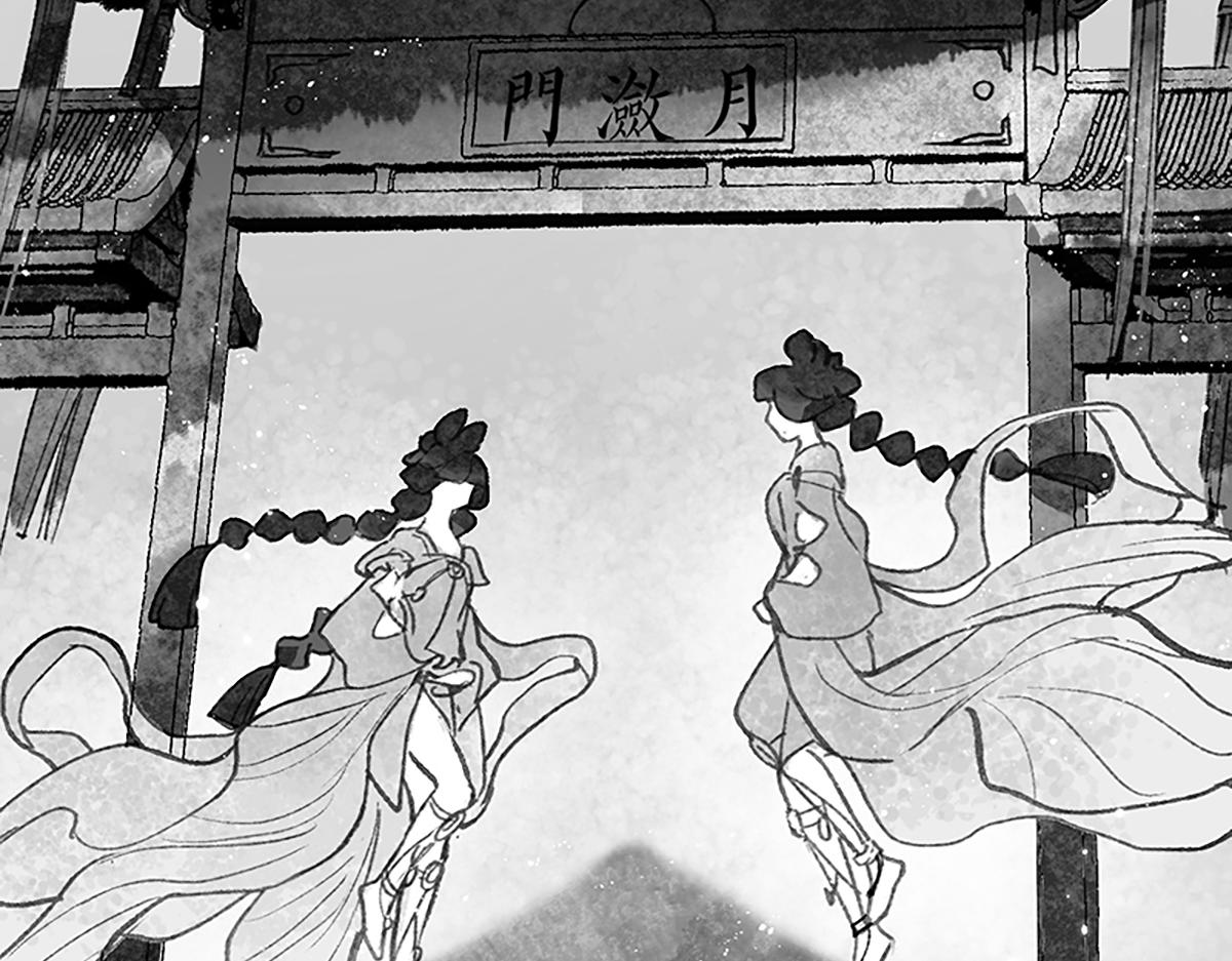 第九回 奇花异草（1）-第40话