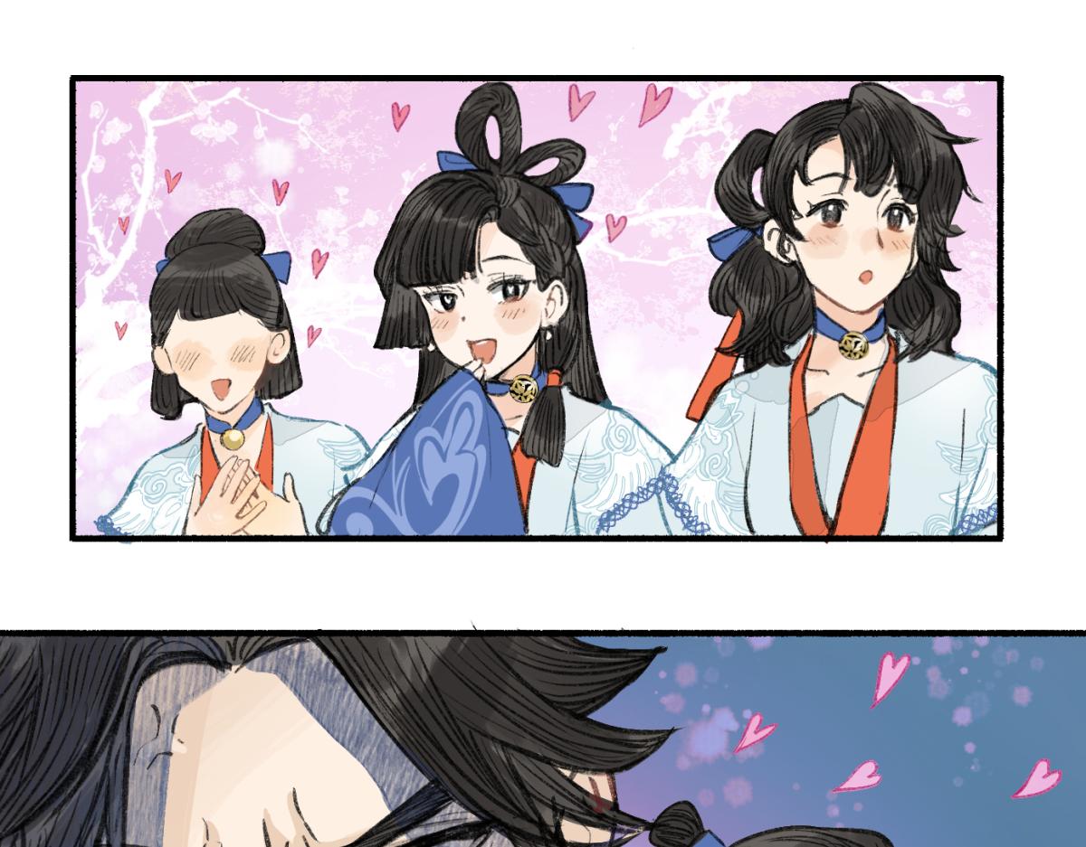 第九回 奇花异草（4）-第44话