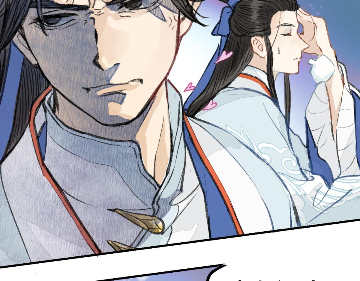 第九回 奇花异草（4）-第44话