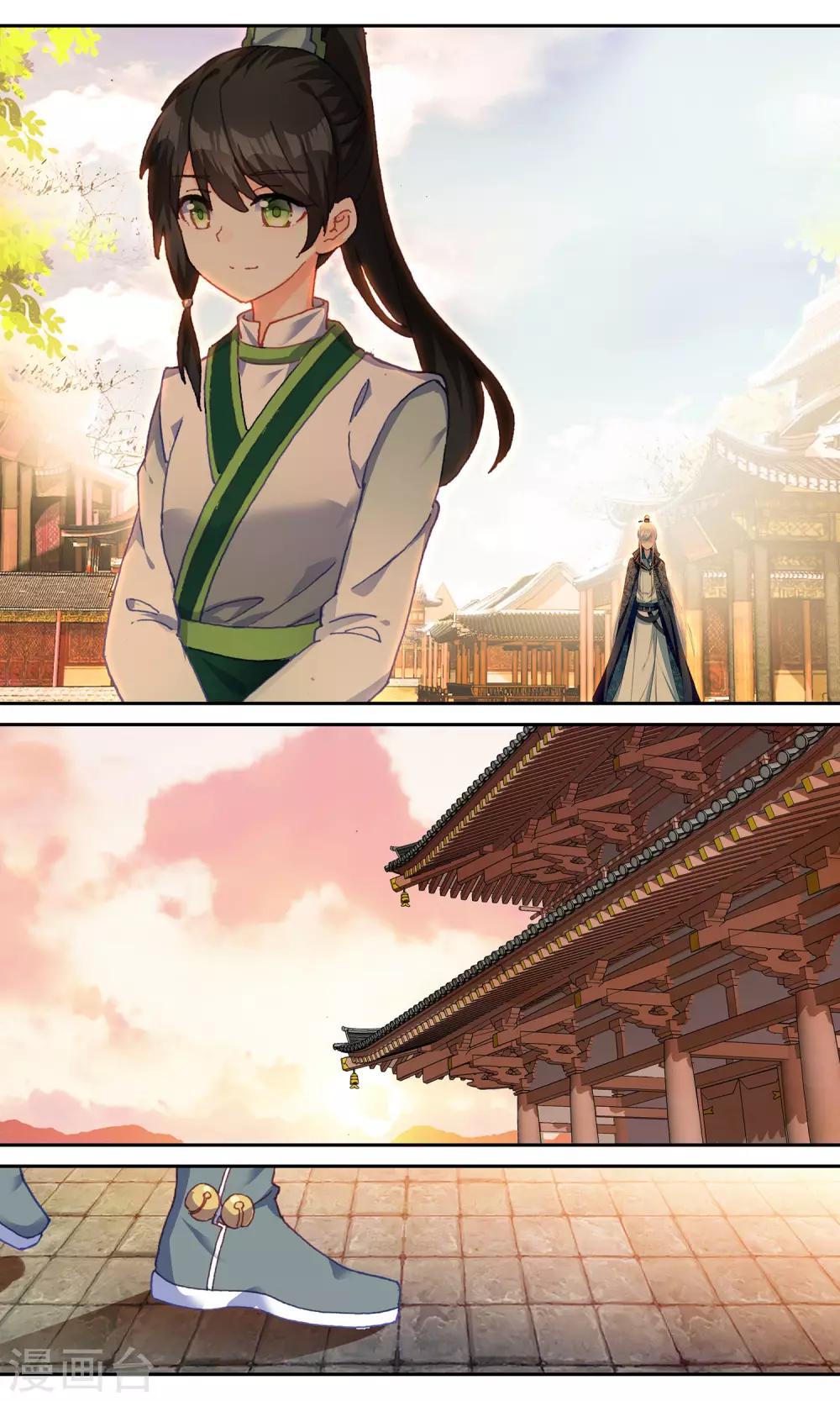 第107话 一臂之力-第108话