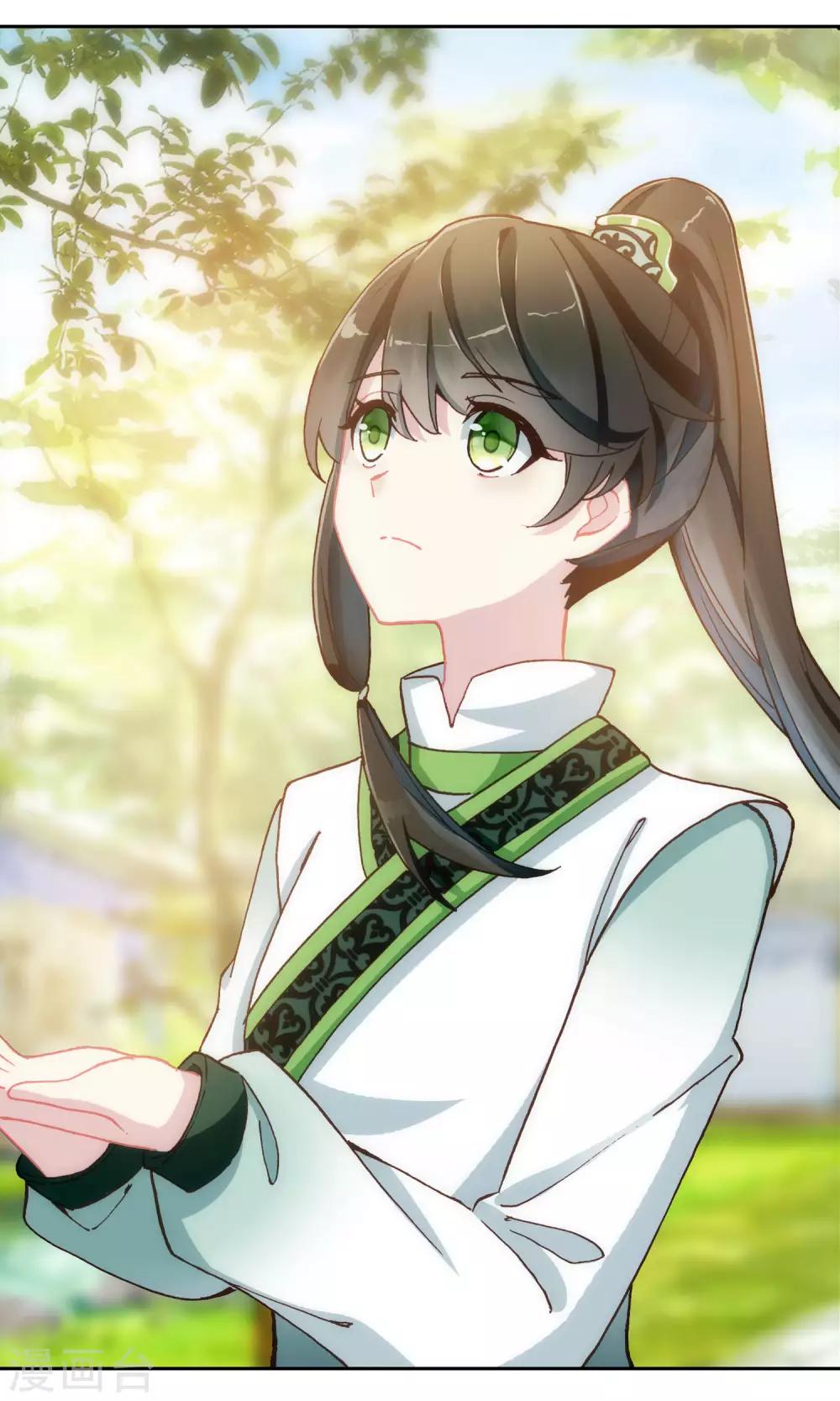 第119话 可疑的画-第120话