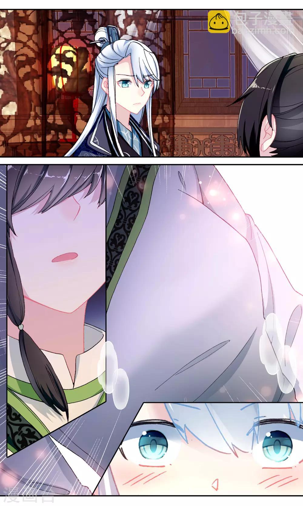 第125话 阿荻坦白-第126话