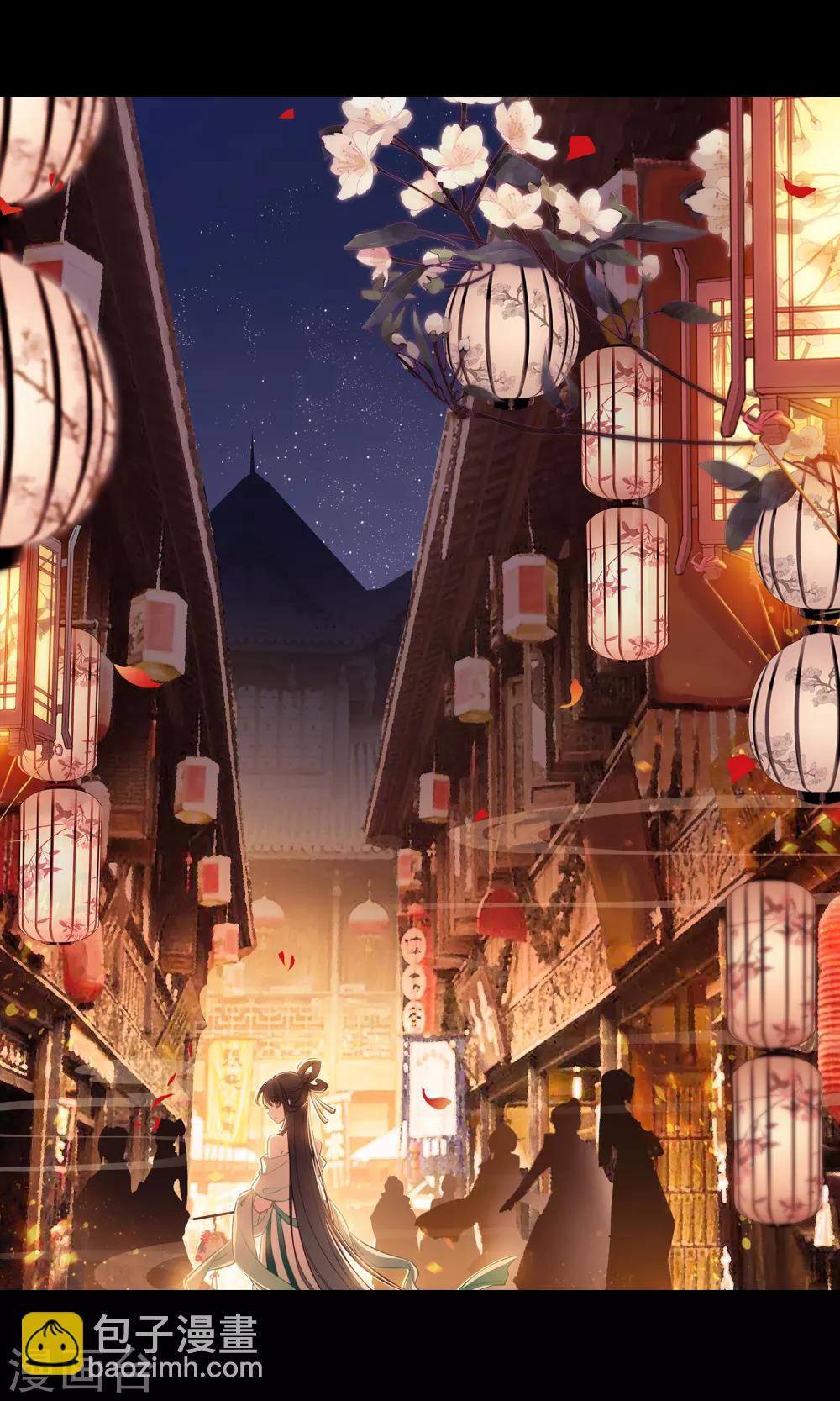 第141话 审案-第142话