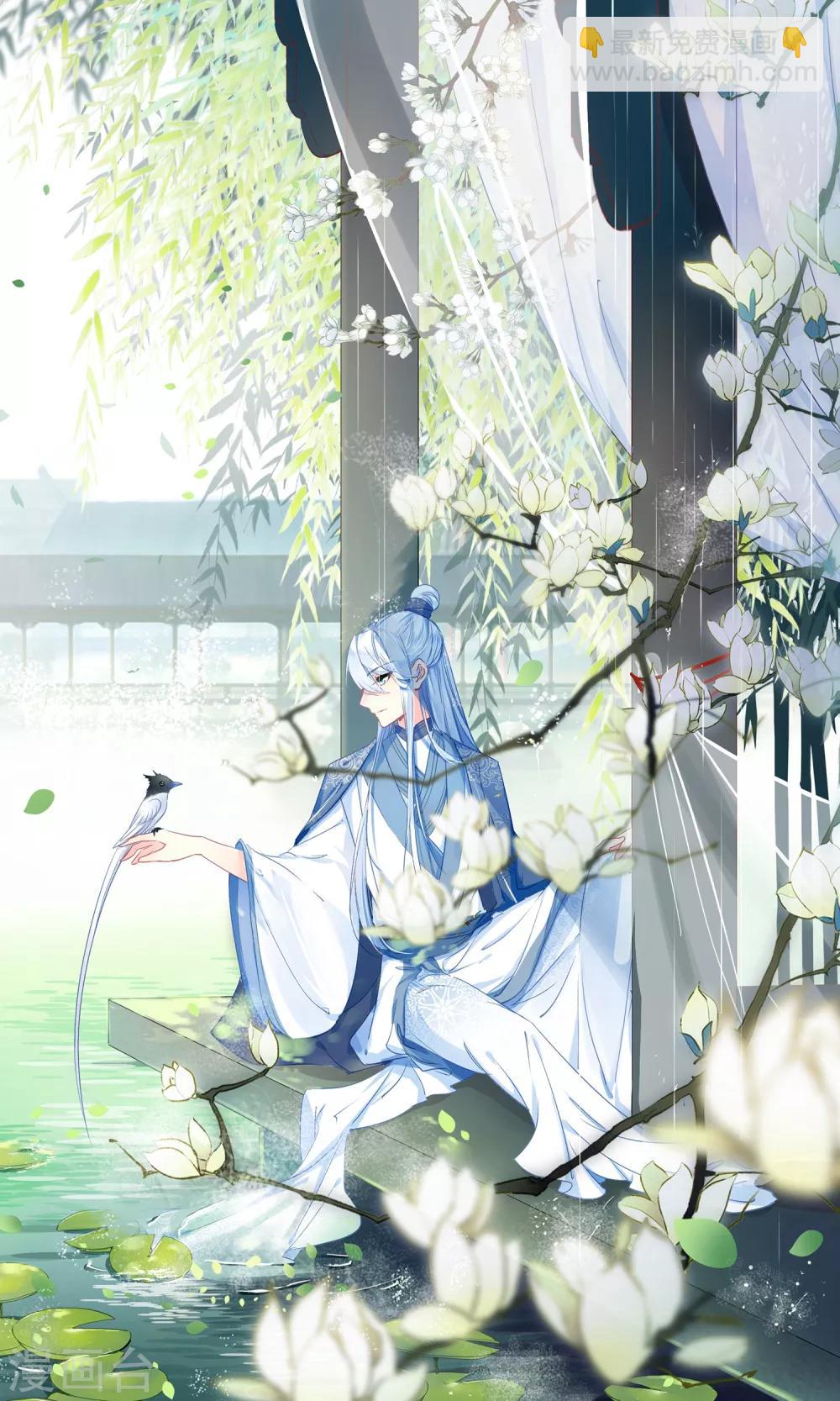 第22话 疑点-第22话