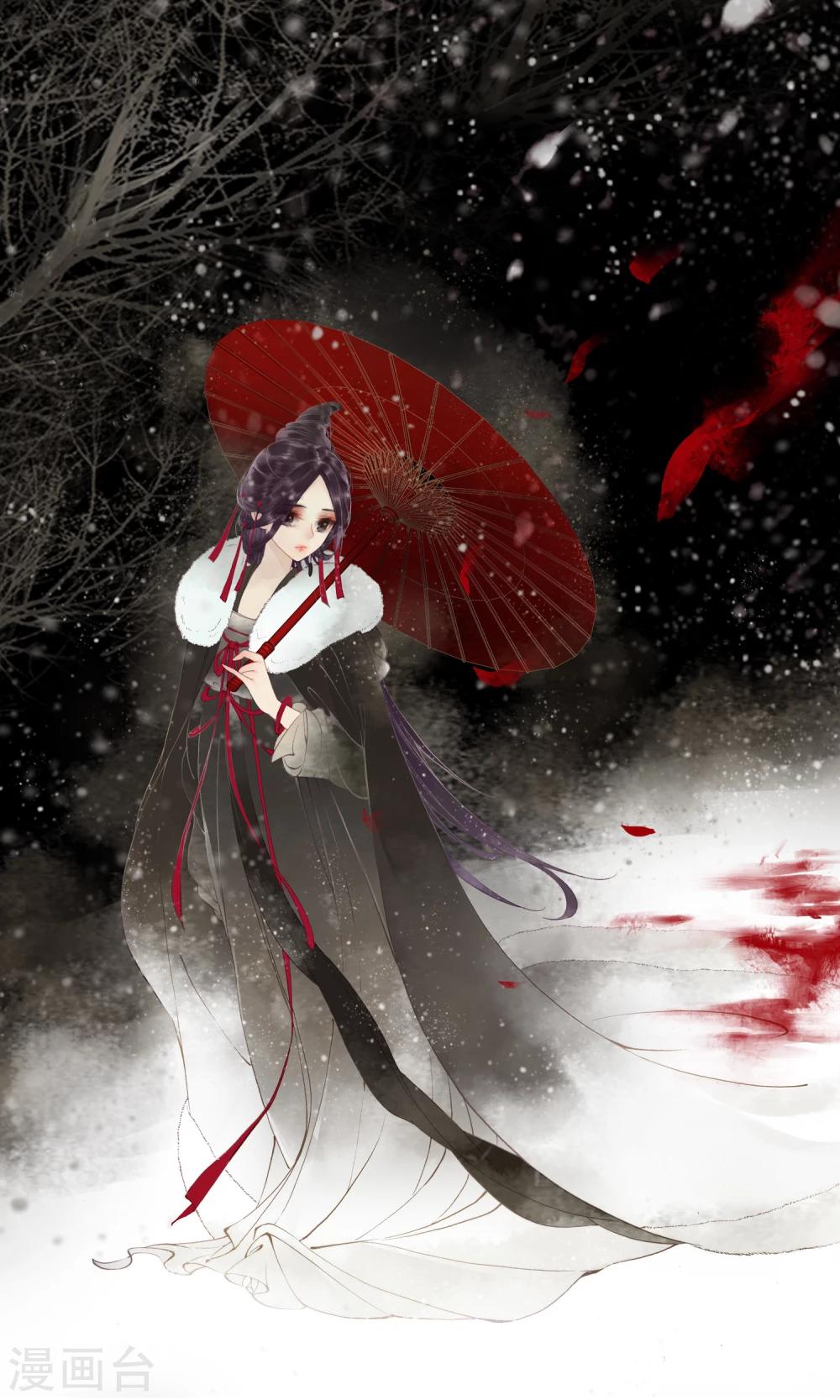 第24话 笼中囚鸟-第24话