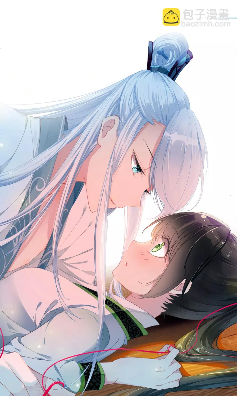 第54话 王家的目的-第54话