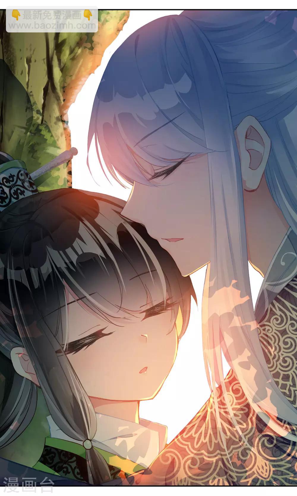 第58话 真相大白-第58话