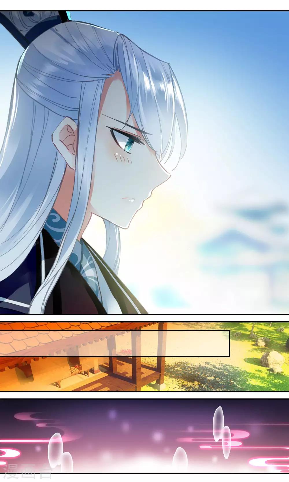 第70话 姜汤暖心-第70话