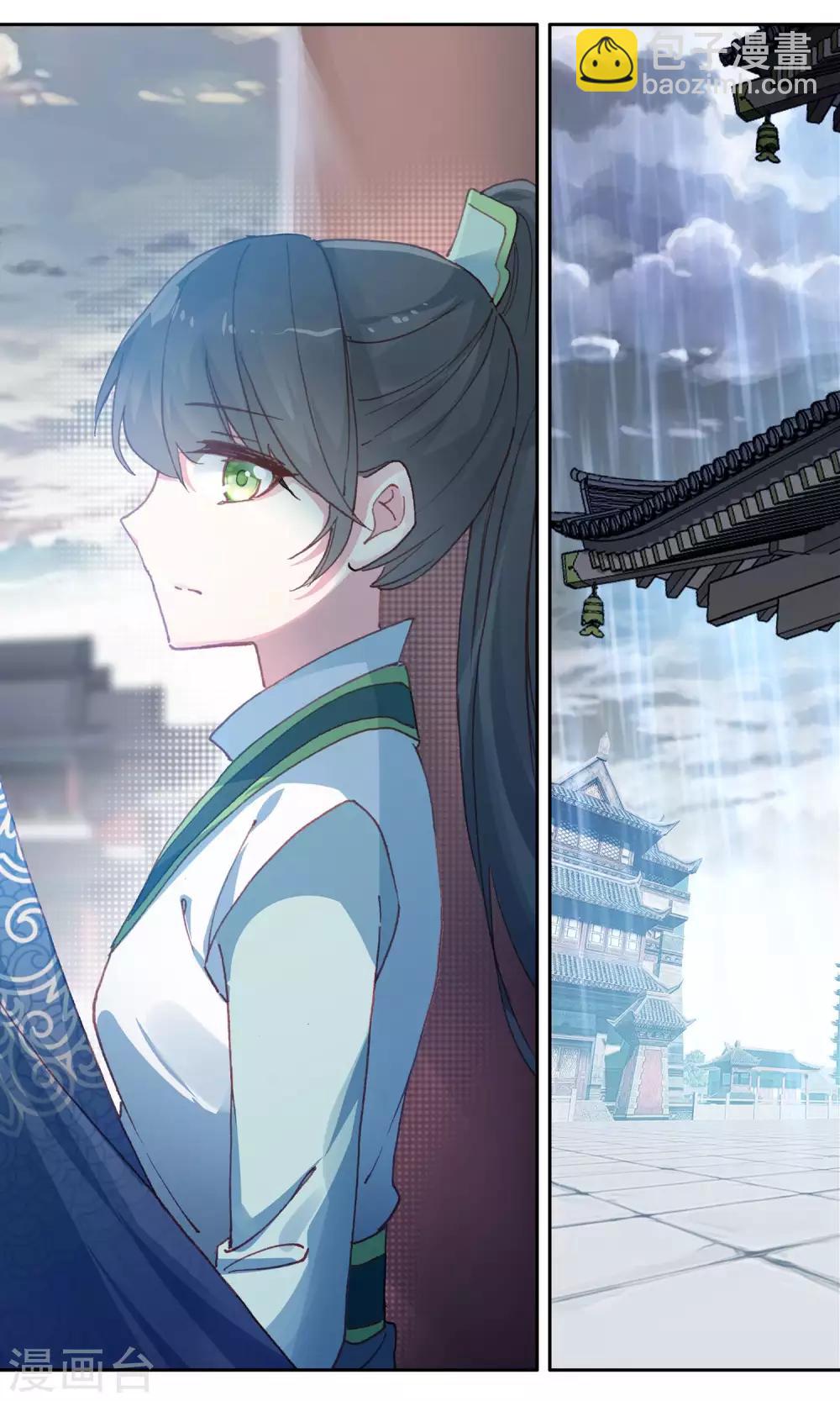 第78话 天谴-第78话