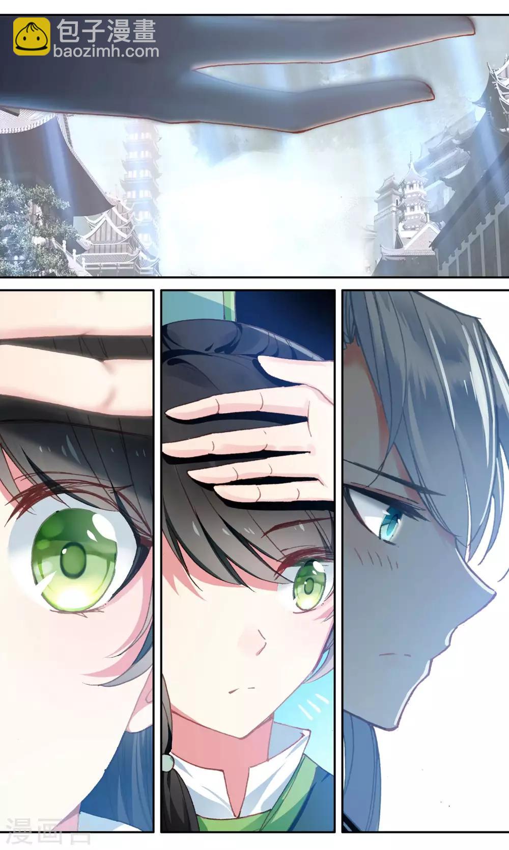 第78话 天谴-第78话