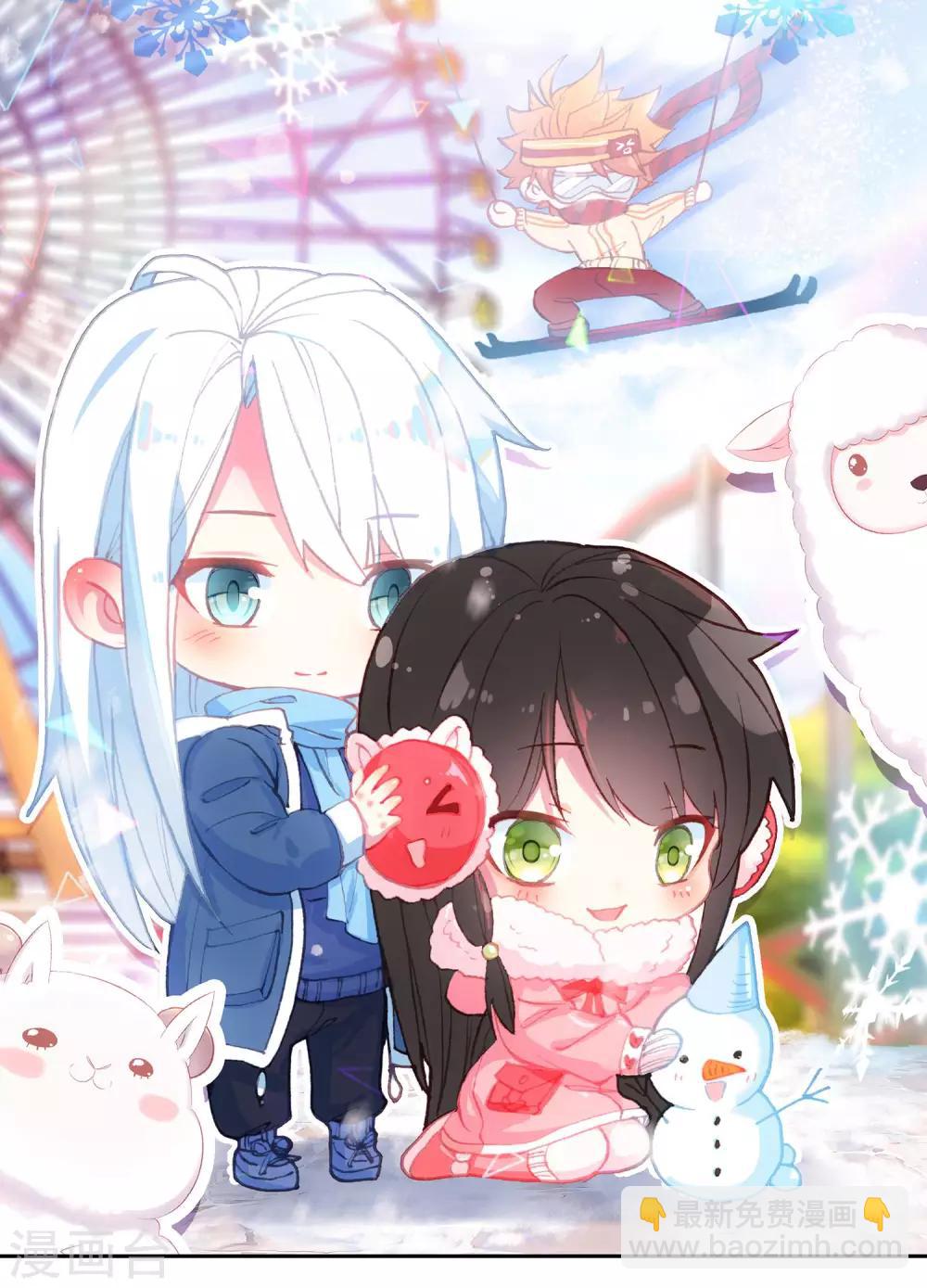 第80话 王爷的支持-第80话