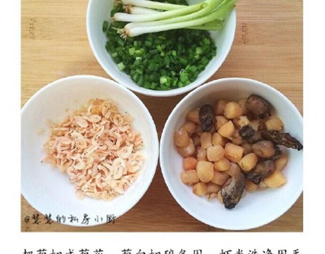 第12期 干杯虾米粥-第12话