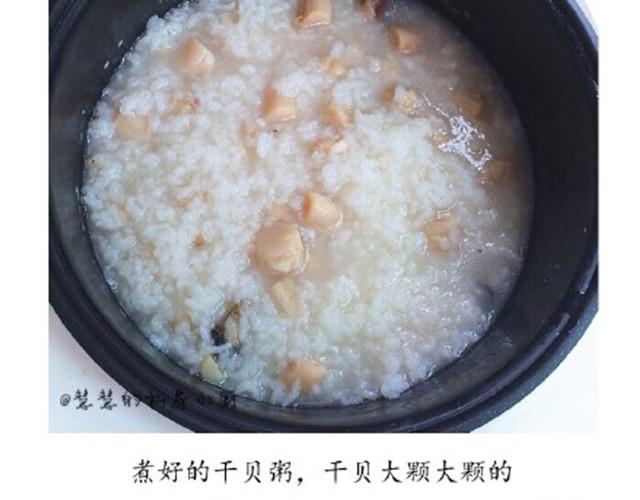 第12期 干杯虾米粥-第12话